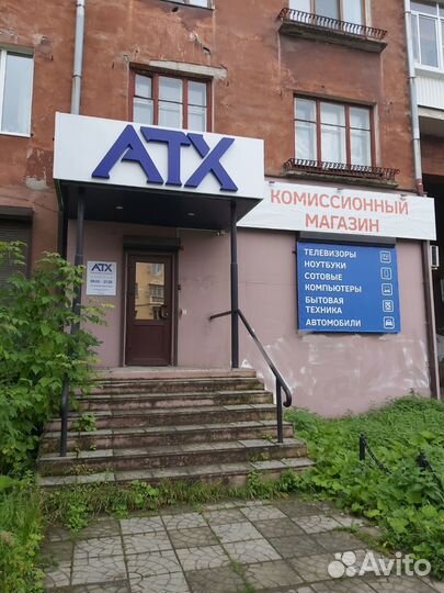 Диски PS5 PlayStation 5