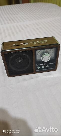 Радио мр3 плейер