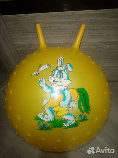 Мяч- прыгун