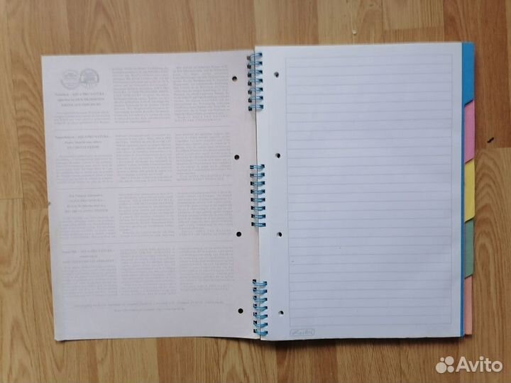 Тетрадь А4 в клетку Германия