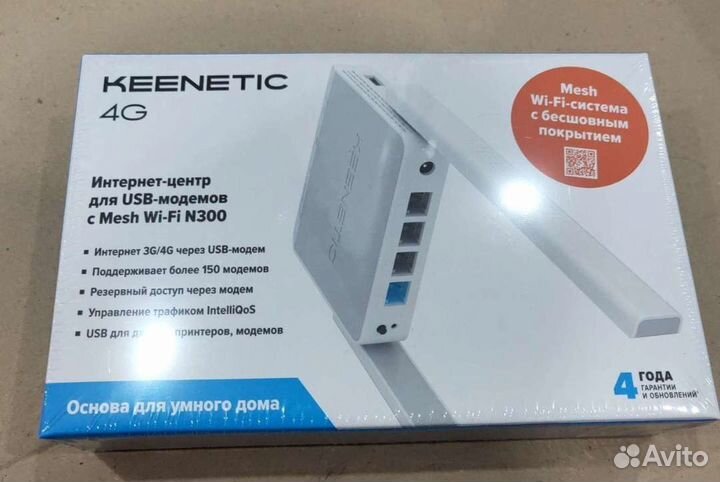 Wifi роутер keenetic 4g kn-1212 новый