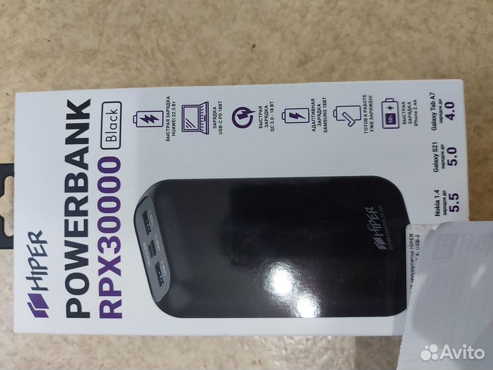 Внешний аккумулятор hiper RPX30000 Black