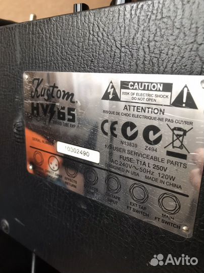 Комбоусилитель Kustom HV65T
