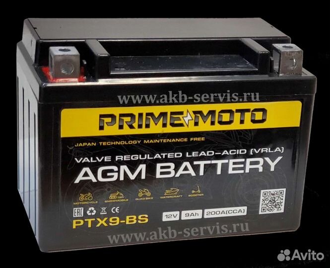 Акб Мото 12В 9А/ч п.п. Prime AGM ток200 152х87х107
