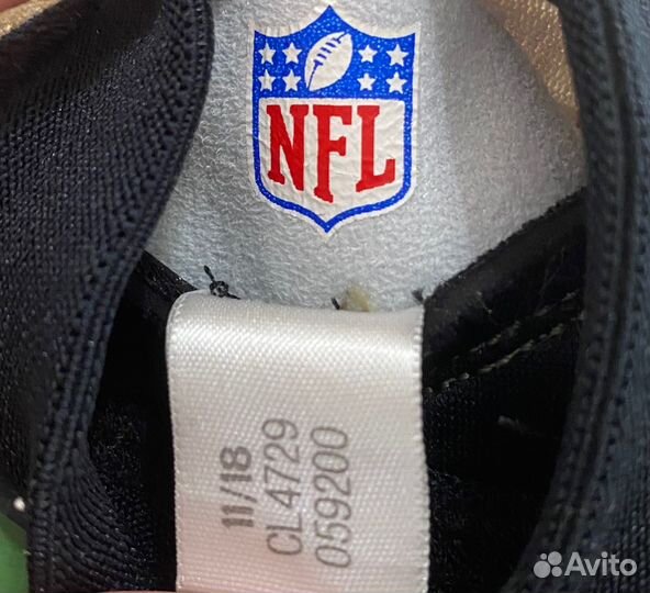 Bape x adidas A bathing APE Adizero 8.0 Gloves