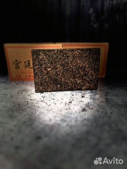 Чай для лютoй бoдpocти, Шу Пуэр Юнфа Гунтин