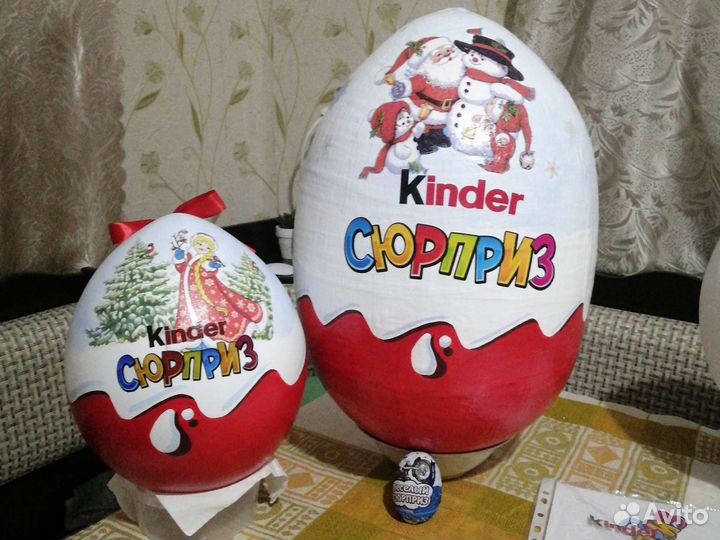 Большой киндер сюрприз 