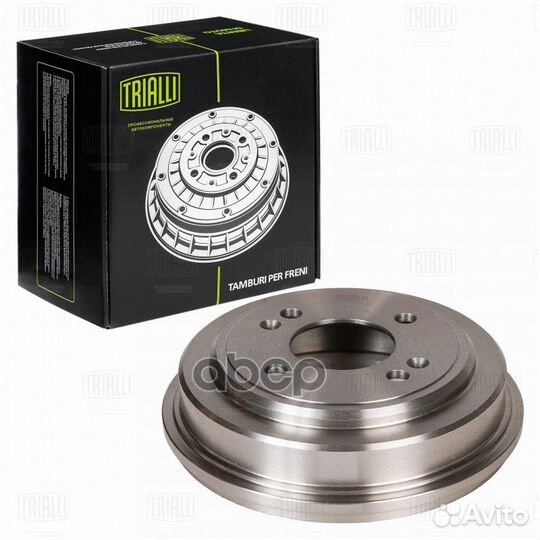 Барабан тормозной TF084332 Trialli