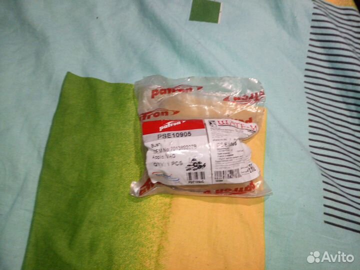 Сайлентблок pse10905
