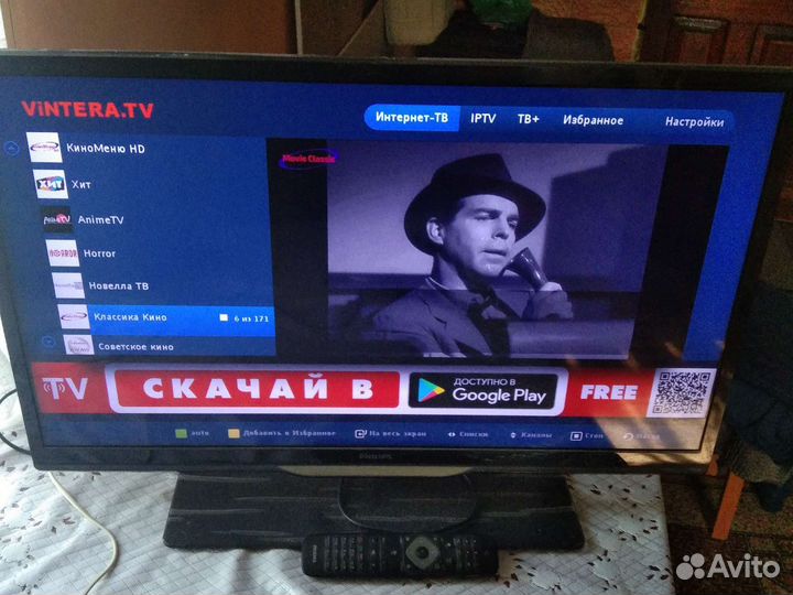 Тв.Филипс смарт.(81см.по диагонали)