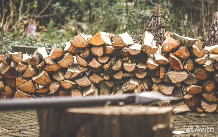 Дрова рядом