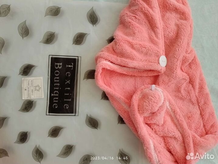 Банный набор