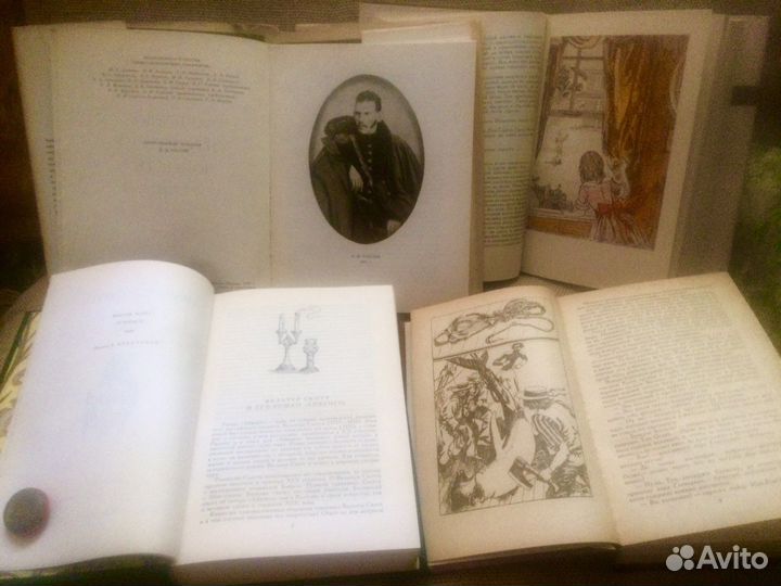 Книги детские