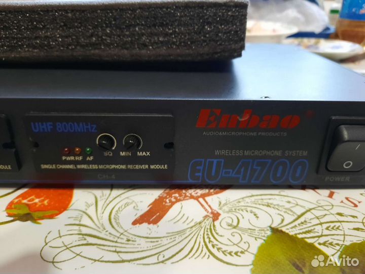 Радиосистема