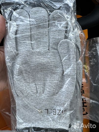 Перчатки на бэм 2, проводниковые, 7 шт