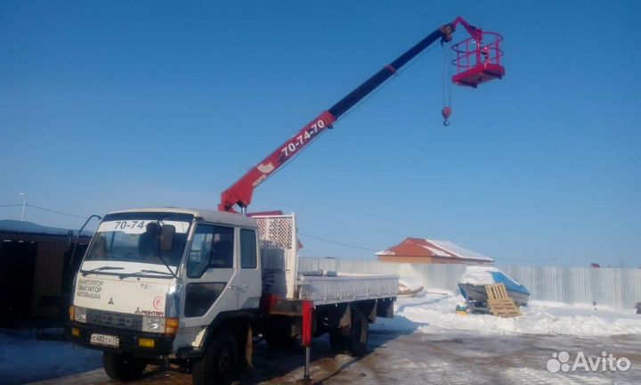 Манипулятор