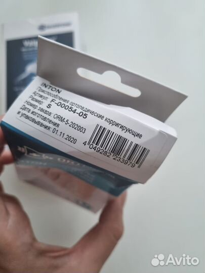 Ортез на большой палец ноги+перегородка новые