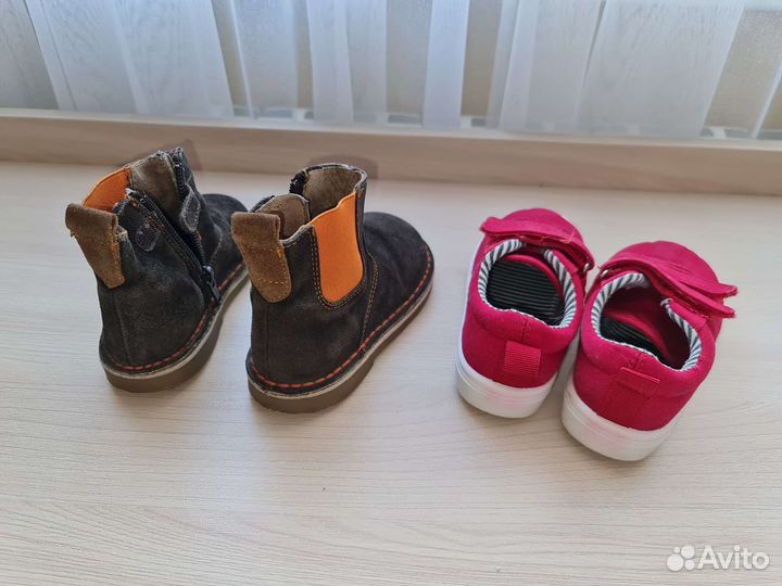 Обувь для девочки 23 размер