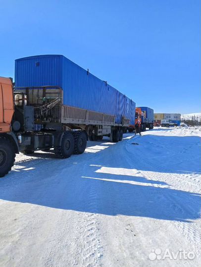 Грузоперевозки межгород Шадринск