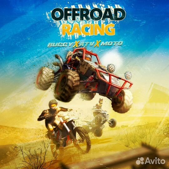 Offroad Racing - Buggy X ATV X Moto PS4/PS5