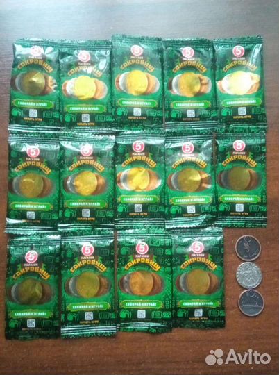 Магазин сокровищ Набор 14 шт+3 открытых Пятëрочка