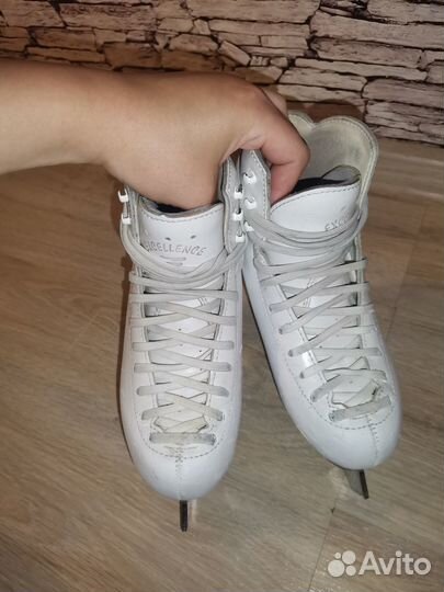 Risport Excellence 205