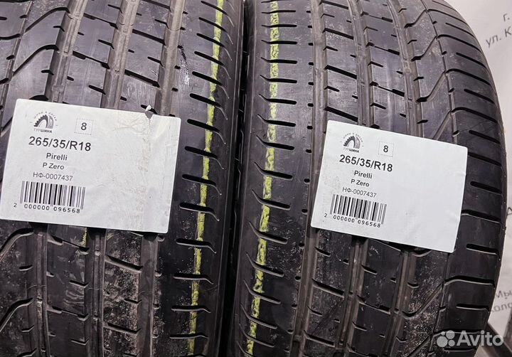 Pirelli P Zero 265/35 R18 94Y