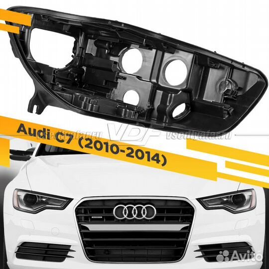 Корпус Правой фары для Audi A6 C7 (2010-2014) Ксен