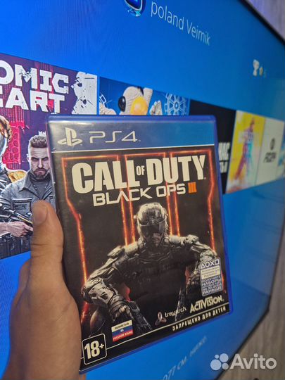 Call Of Duty: Black Ops 3 (PlayStation 4)