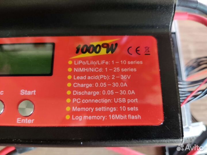 Зарядное устройство Icharger 3010b