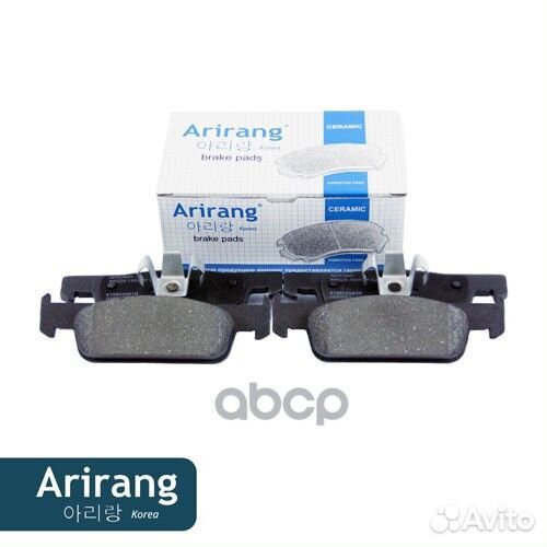 ARG28-1605 arirang Колодки дискового тормоза