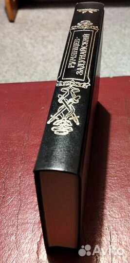 Русские полководцы. Румянцев-Задунайский