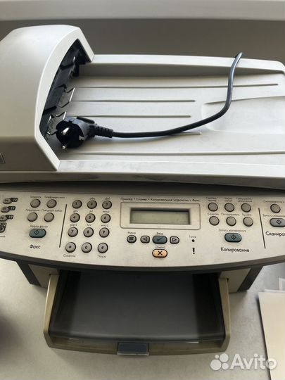Принтер лазерный мфу