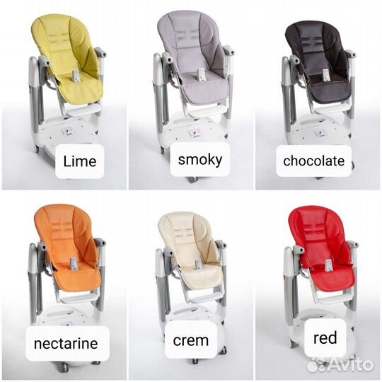 Чехол на стульчик peg perego