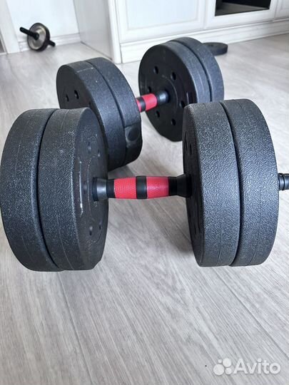 Гантели 20 кг