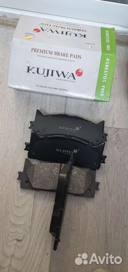 Передние суппорта и колодки новые Тойота Камри