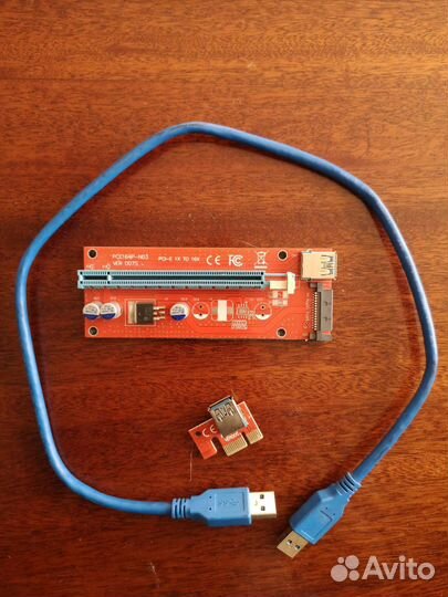 Райзер для видеокарты