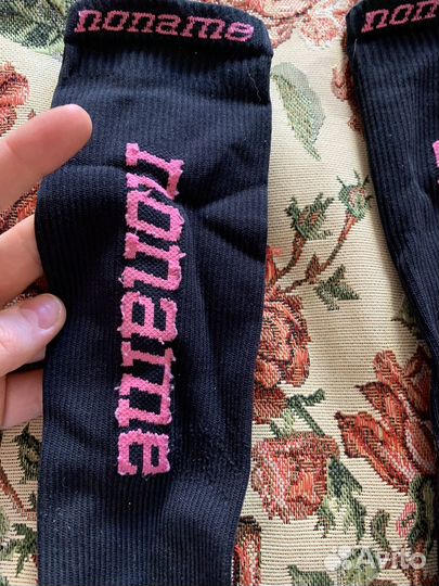 Гетры компрессионные спортивные