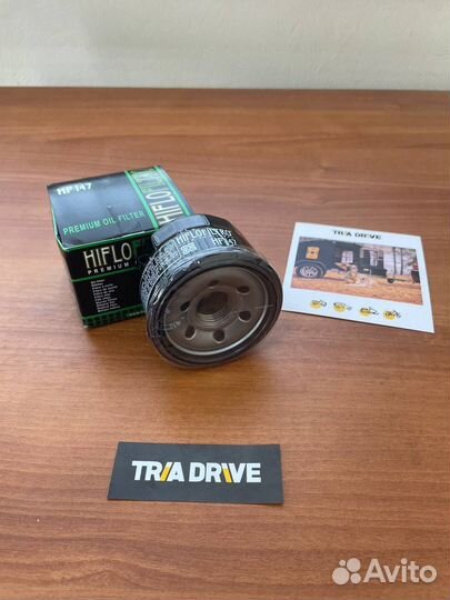 Фильтр масляный HF 147 для kymco, yamaha