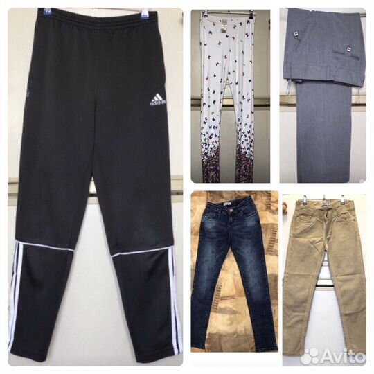 Babolat, Sky lake, H&M, Bershka, Adidas, Guess