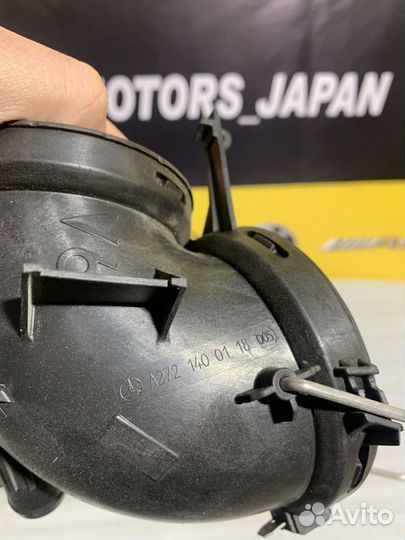 Патрубок воздушного фильтра Mercedes w211