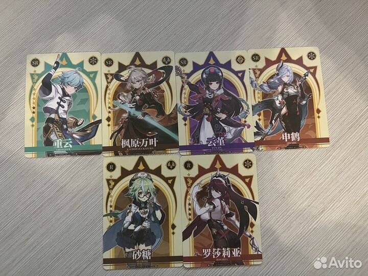Карточки геншин импакт коллекционные