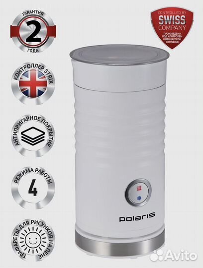 Вспениватель молока новый