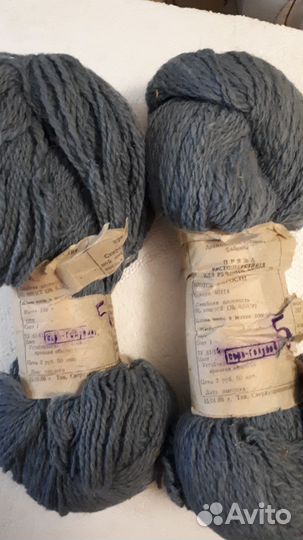 Нитки 100 шерсть СССР