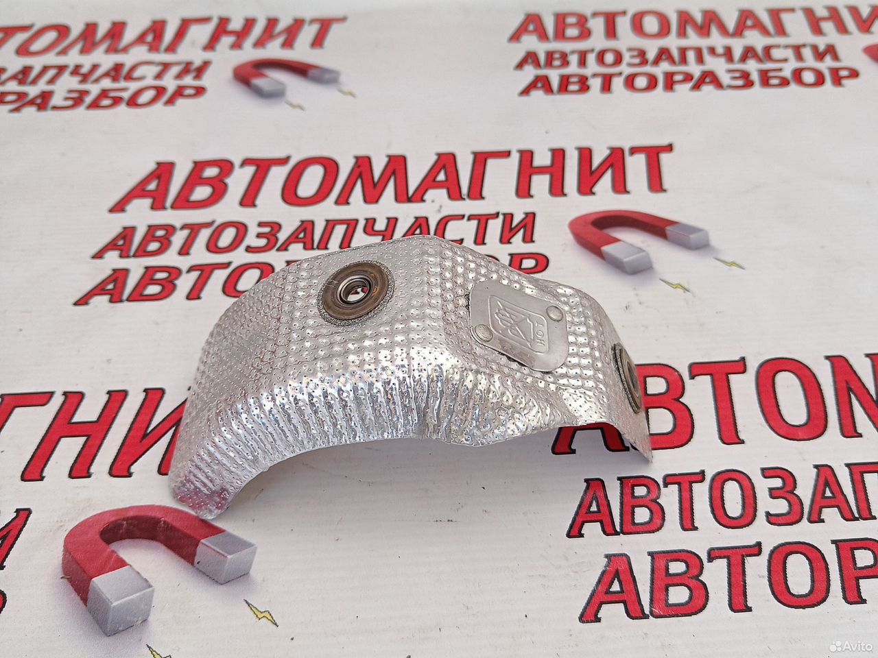 Тепловой экран турбины Хендай Туксон 4 NX