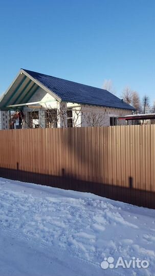 Бетонные работы Строительство домов