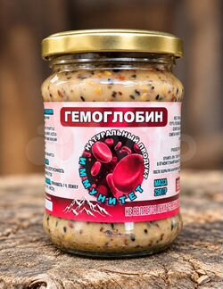 Смесь для гемоглобина для заказа