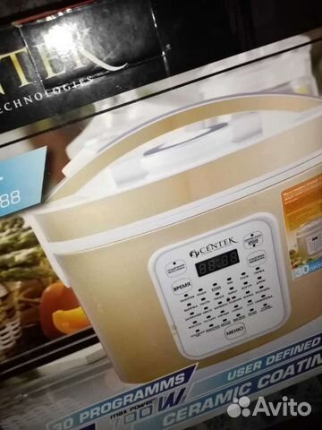 Мультиварка