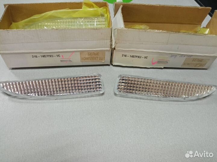 Катафоты (лпр) в зад бампер mazda 3 04-06