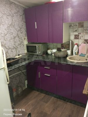 Дом 40 м² на участке 2 сот.